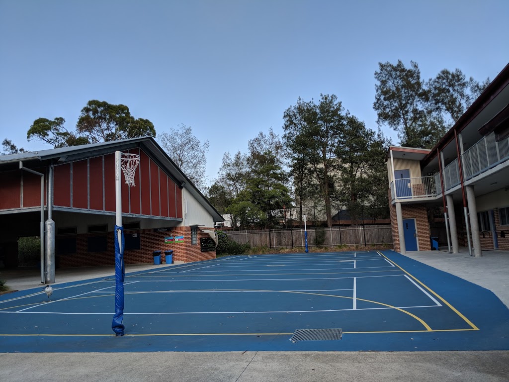 Lane Cove West Public School | primary school | 10 Avalon Ave, Lane Cove West NSW 2066, Australia | 0294274743 OR +61 2 9427 4743