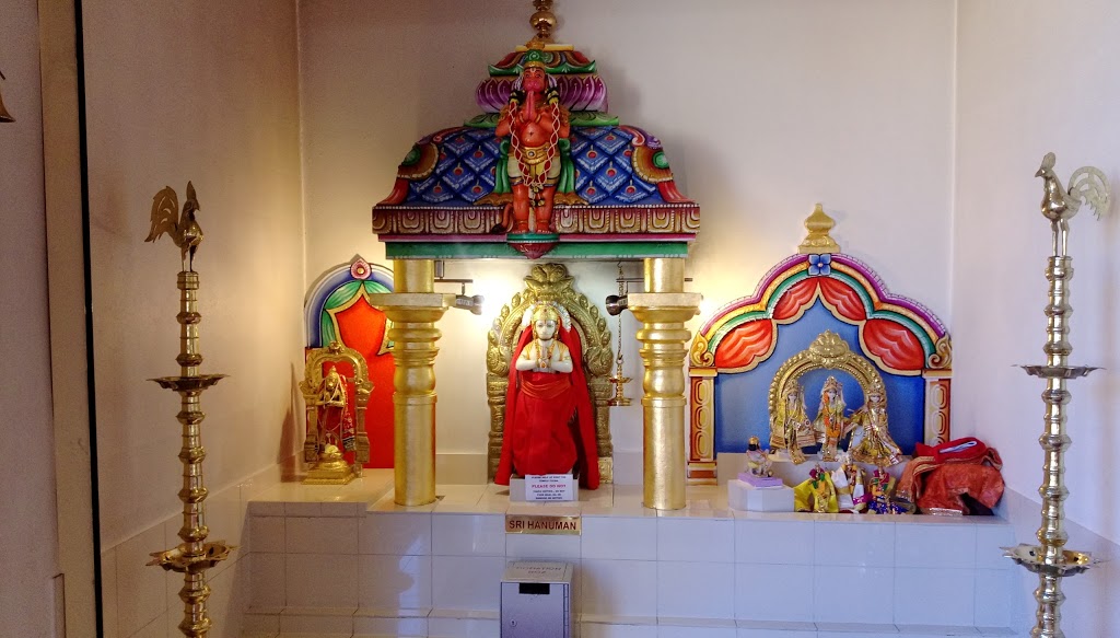 Shri Ganesh Temple | hindu temple | 3A Dwyer Rd, Oaklands Park SA 5046, Australia | 0882981278 OR +61 8 8298 1278