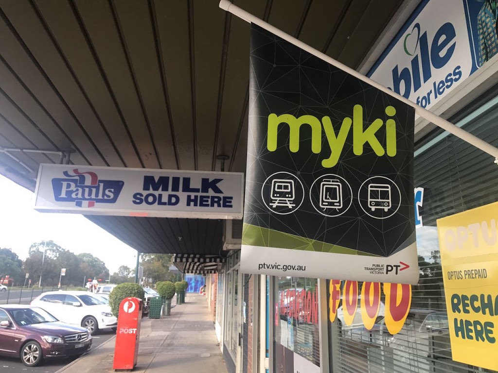 Knox Gate Milk Bar | convenience store | 1318 High St Rd, Wantirna South VIC 3152, Australia | 0398012481 OR +61 3 9801 2481