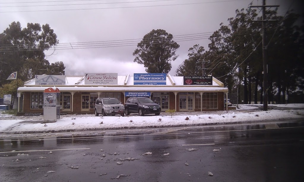 Kinglake Pharmacy | pharmacy | 3/1 Victoria Rd, Kinglake VIC 3763, Australia | 0357861109 OR +61 3 5786 1109