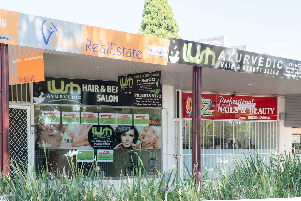 Lush Ayurvedic Beauty & Hair Salon | hair care | 3/3 Boomerang Pl, Seven Hills NSW 2147, Australia | 0286789272 OR +61 2 8678 9272