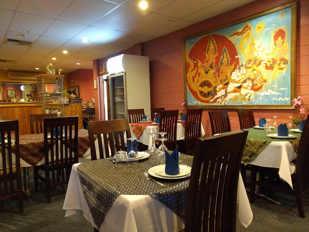 Ruan Thai | restaurant | Shop 6, Lilbourne Shopping Centre, 75 Hilarion Rd, Duncraig WA 6023, Australia | 0894480082 OR +61 8 9448 0082