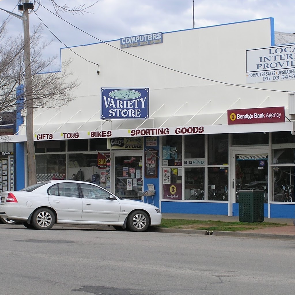 C&G`s Variety Store | store | 34 Noorong St, Barham NSW 2732, Australia | 0354532082 OR +61 3 5453 2082