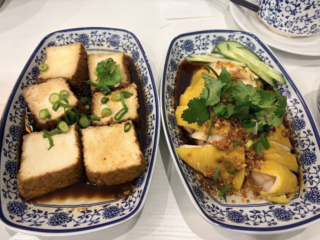 Chicken Rice King | 984 Doncaster Rd, Doncaster East VIC 3109, Australia | Phone: 0435 688 881