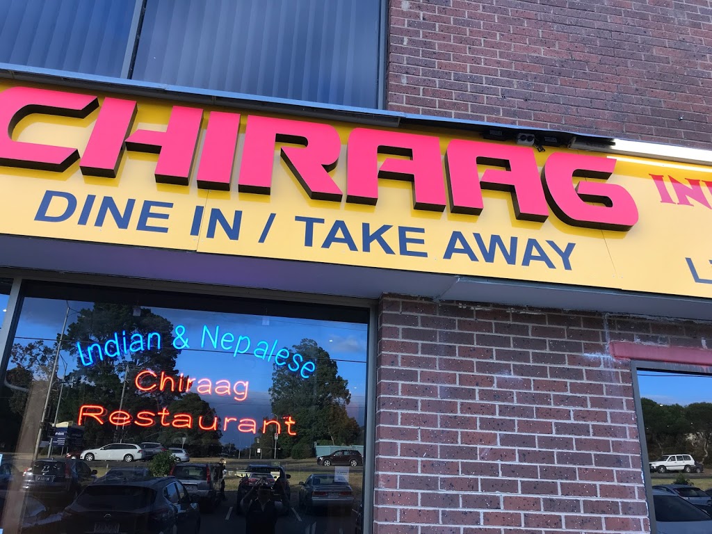 Chiraag Indian & Nepalese Restaurant | meal takeaway | 10/1-7 Maroondah Hwy, Croydon VIC 3136, Australia | 0398792286 OR +61 3 9879 2286