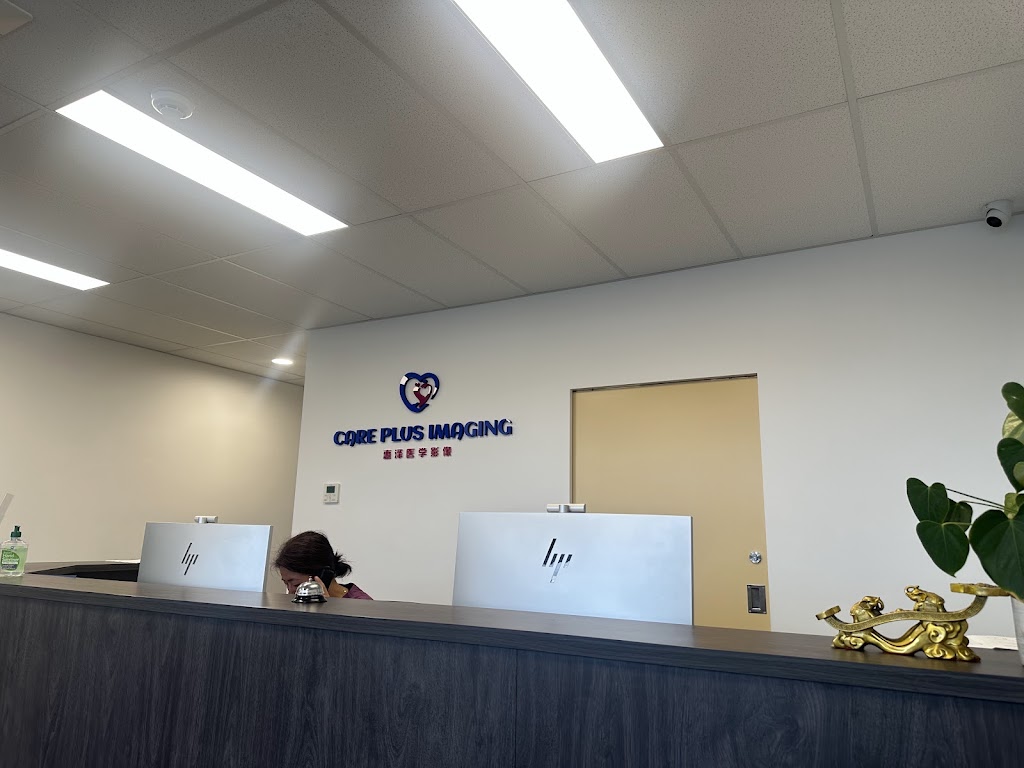 Care Plus Imaging | 993-995 Doncaster Rd, Doncaster East VIC 3109, Australia | Phone: (03) 7037 0169