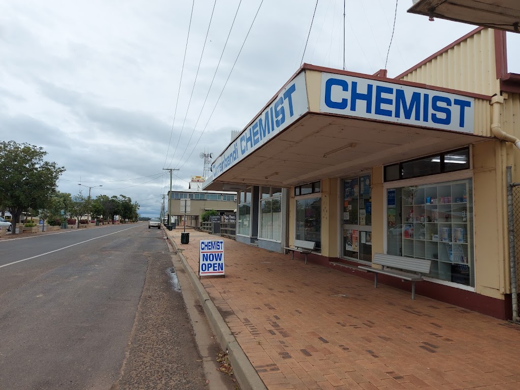 Dirranbandi Pharmacy (Dirranbandi Community Pharmacy) | drugstore | 50 Railway St, Dirranbandi QLD 4486, Australia | 0746207060 OR +61 7 4620 7060