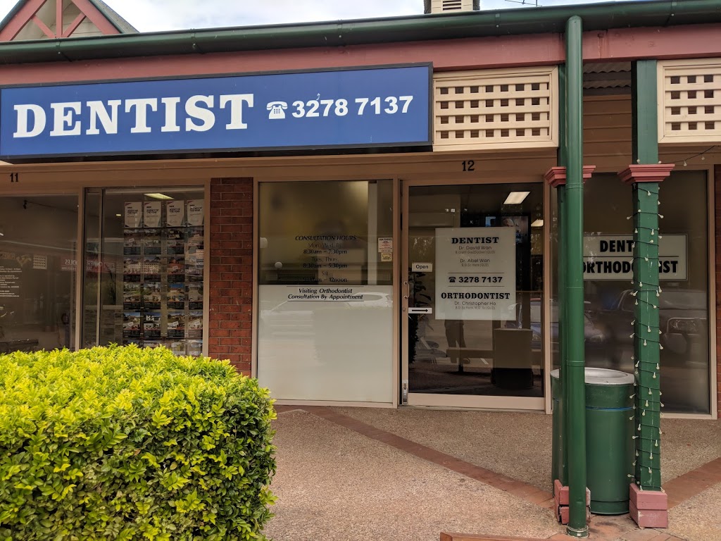 Abel & David Wan Dental Surgery | dentist | 120 Woogaroo St, Forest Lake QLD 4078, Australia | 0732787137 OR +61 7 3278 7137