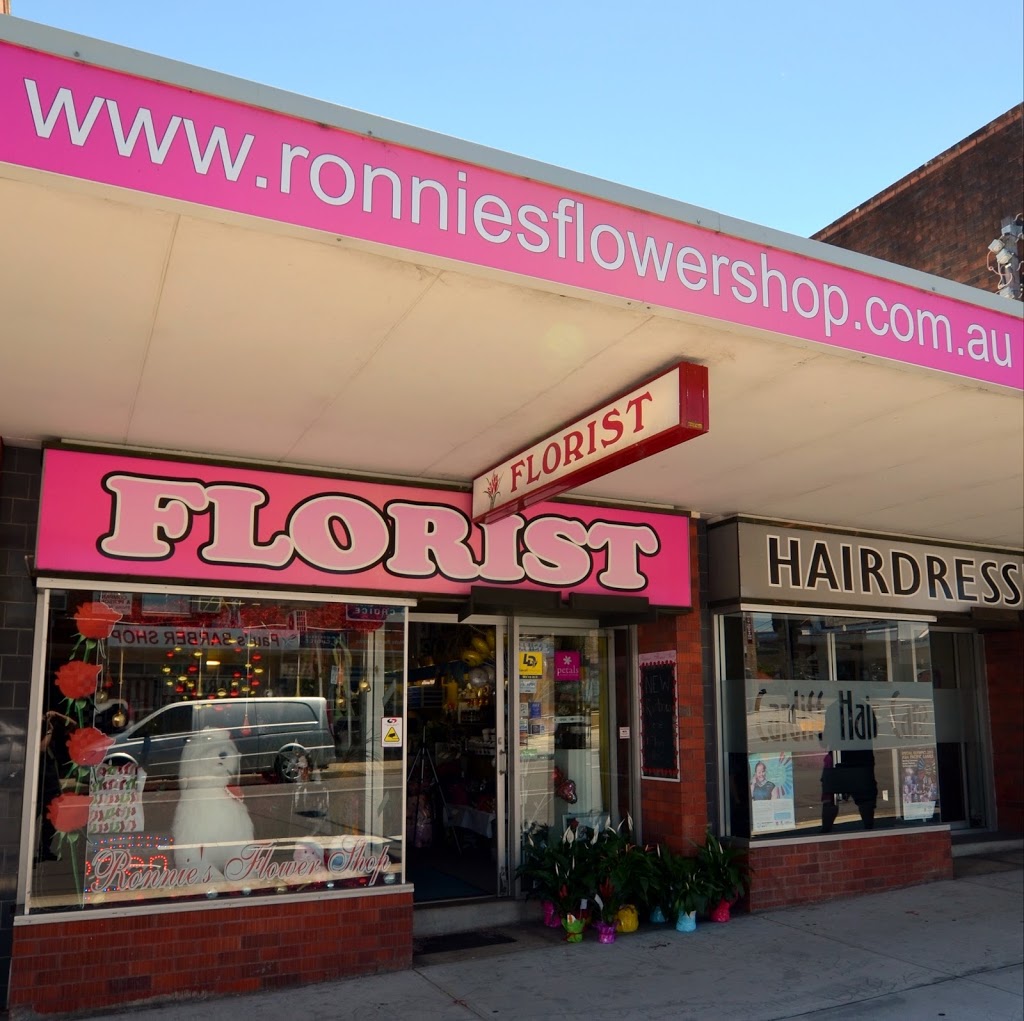 Ronnies Flower Shop | florist | 41 Harrison St, Cardiff NSW 2285, Australia | 0249549397 OR +61 2 4954 9397