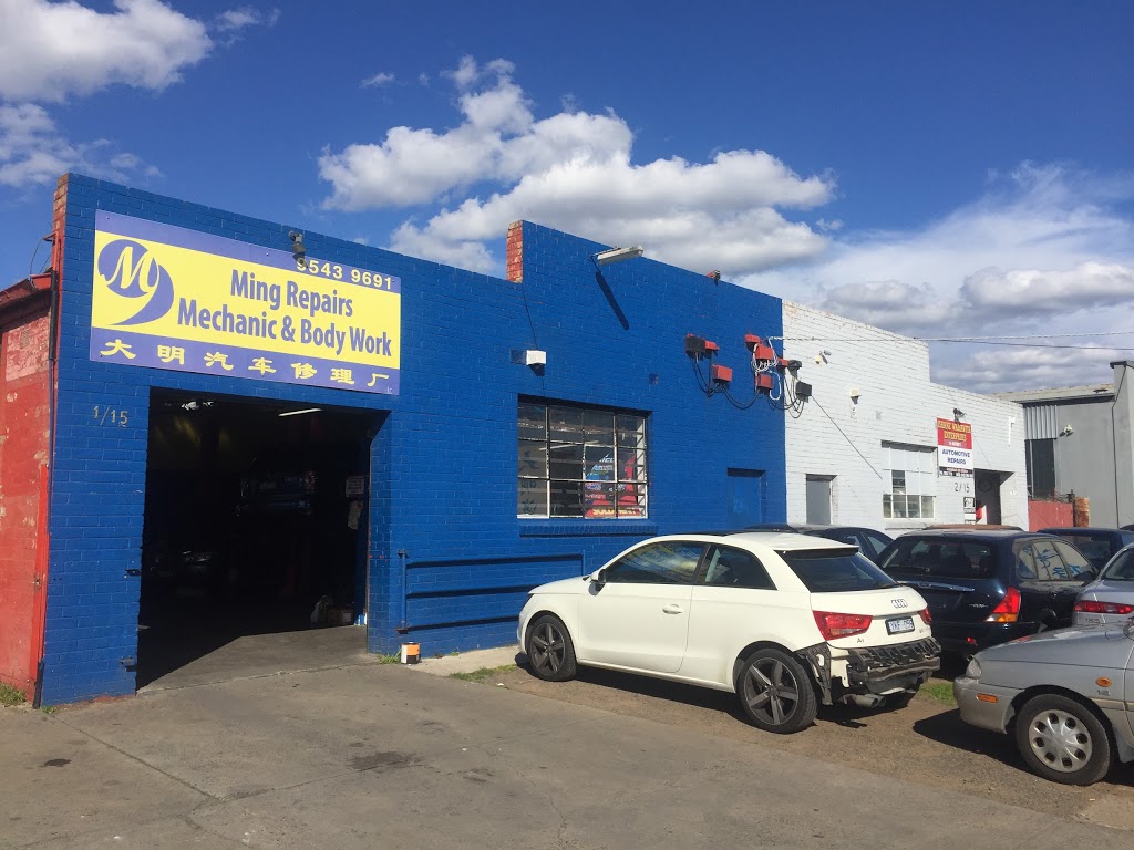 Ishane Warawita Automotive | car repair | 2/15 James St, Clayton South VIC 3169, Australia | 0395627776 OR +61 3 9562 7776