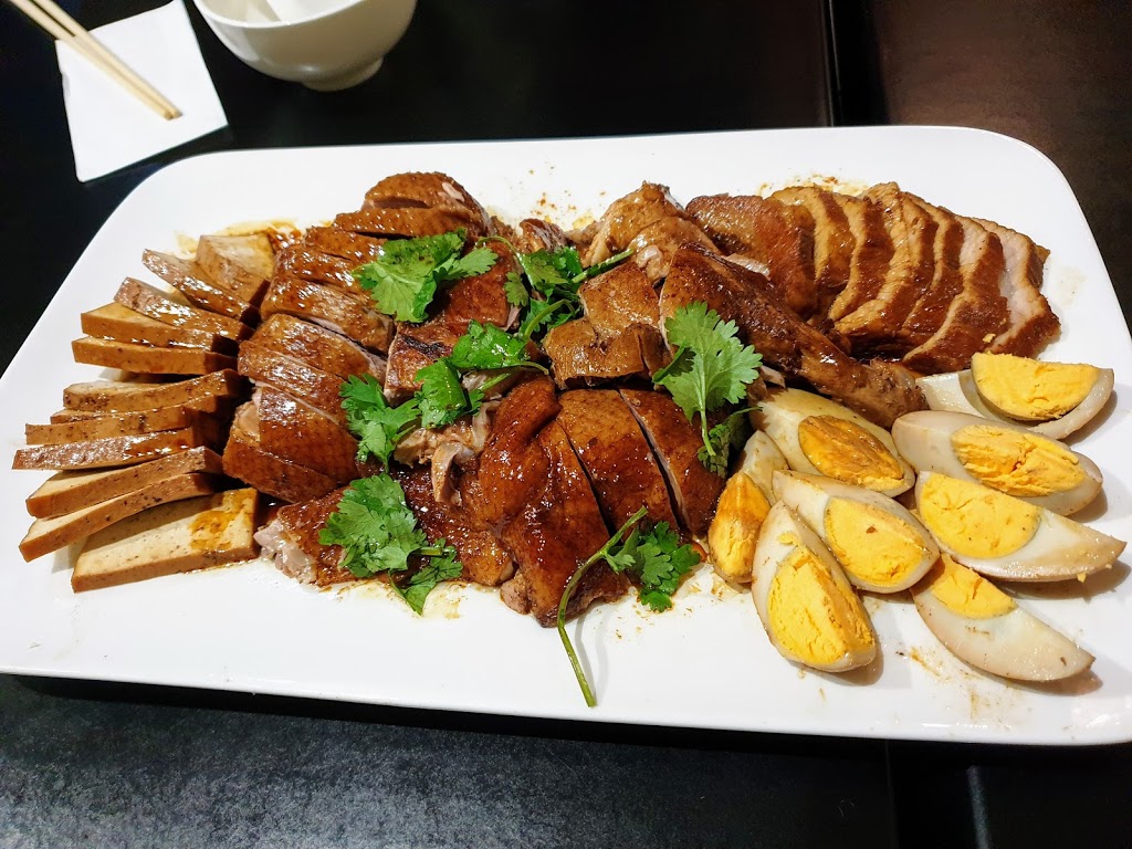 Chaozhou Malaya Bistro Cafe | meal takeaway | 5/70 Doncaster Rd, Balwyn North VIC 3104, Australia | 0390788168 OR +61 3 9078 8168