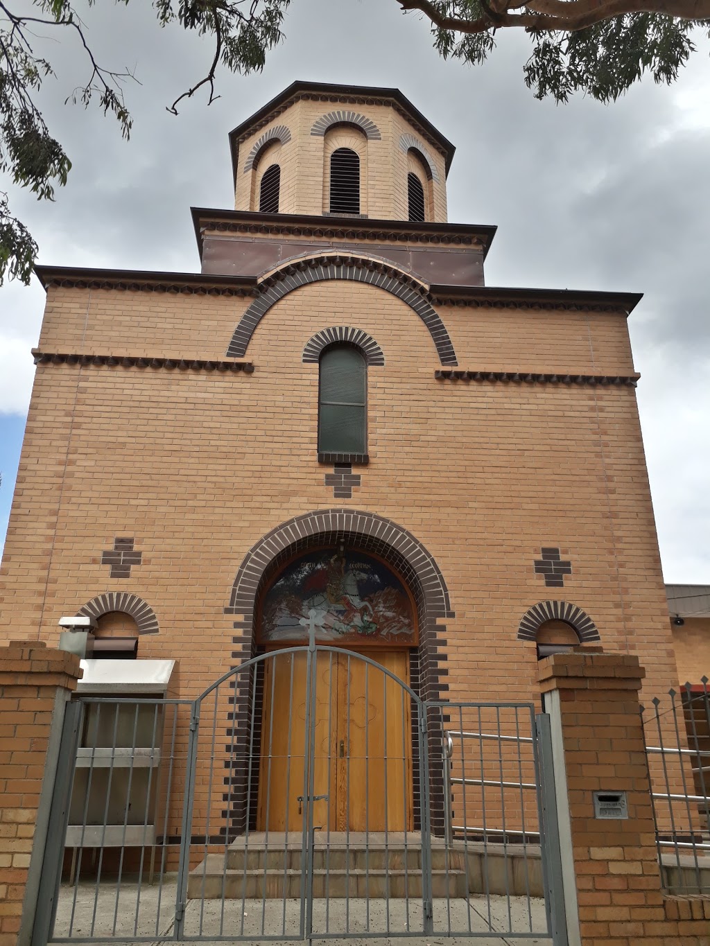 Serbian Orthodox Church of St George | church | 6 Kate St, St Albans VIC 3021, Australia | 0393669860 OR +61 3 9366 9860