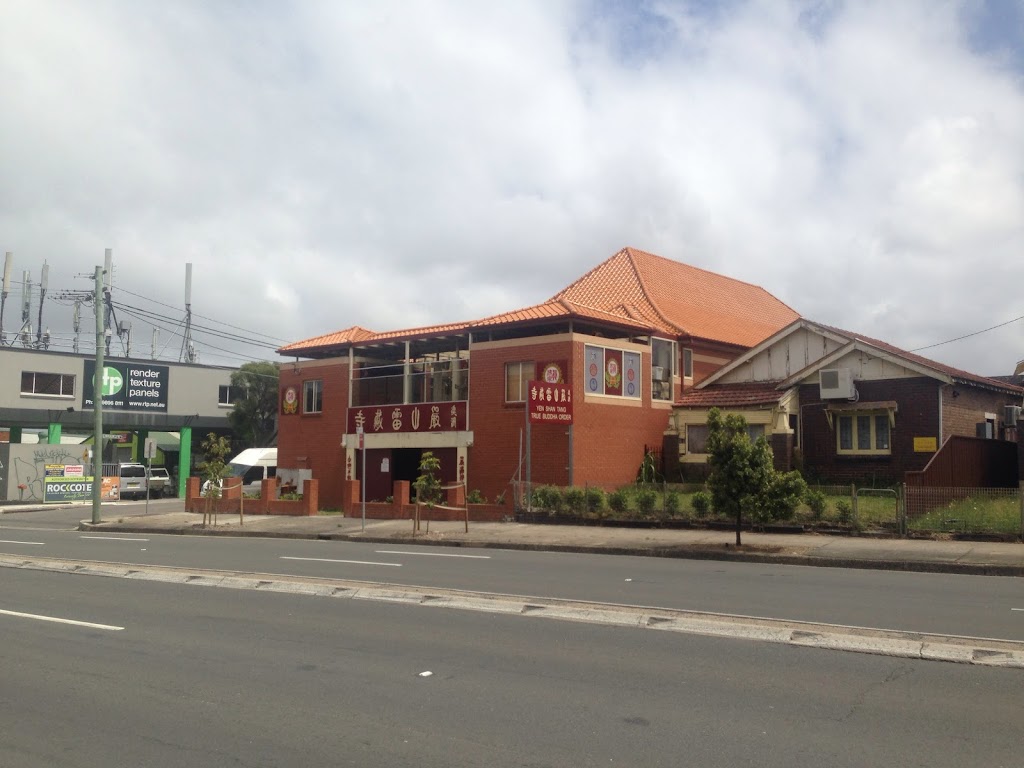 Yen Shan Tang True Buddha Order | 645 Princes Hwy, Tempe NSW 2044, Australia | Phone: (02) 8021 8411