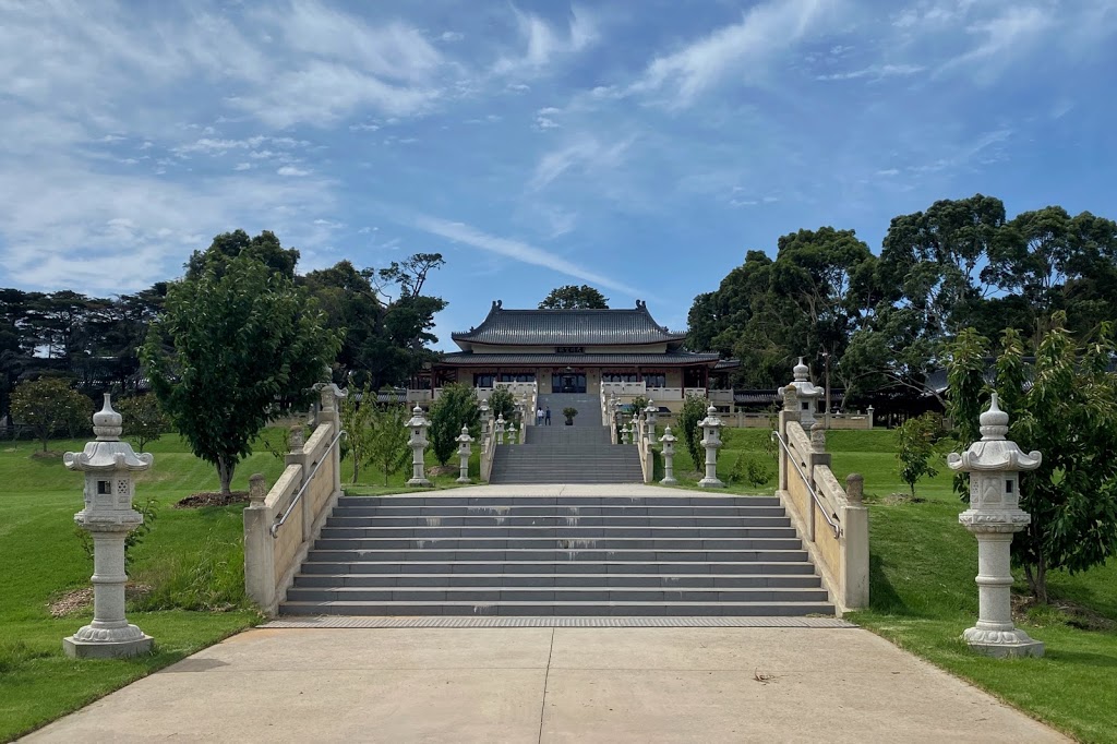 Yun Yang Temple Australia Inc. | 6-10 Reservoir Rd, Narre Warren North VIC 3804, Australia | Phone: (03) 9796 8079