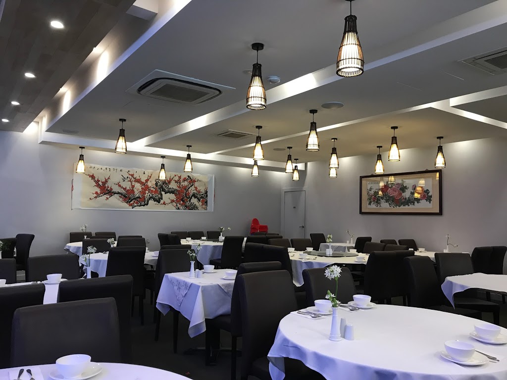 Jennys Asian Kitchen | restaurant | 11-13 Chester Hill Rd, Chester Hill NSW 2162, Australia | 0297438823 OR +61 2 9743 8823