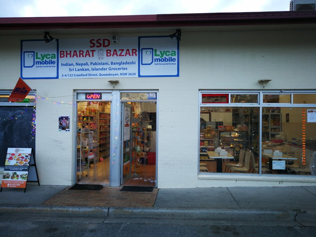 SSD BHARAT BAZAR | store | Behind Queanbeyan hospital, 3 - 4/122 Crawford St, Queanbeyan NSW 2620, Australia | 0262329435 OR +61 2 6232 9435