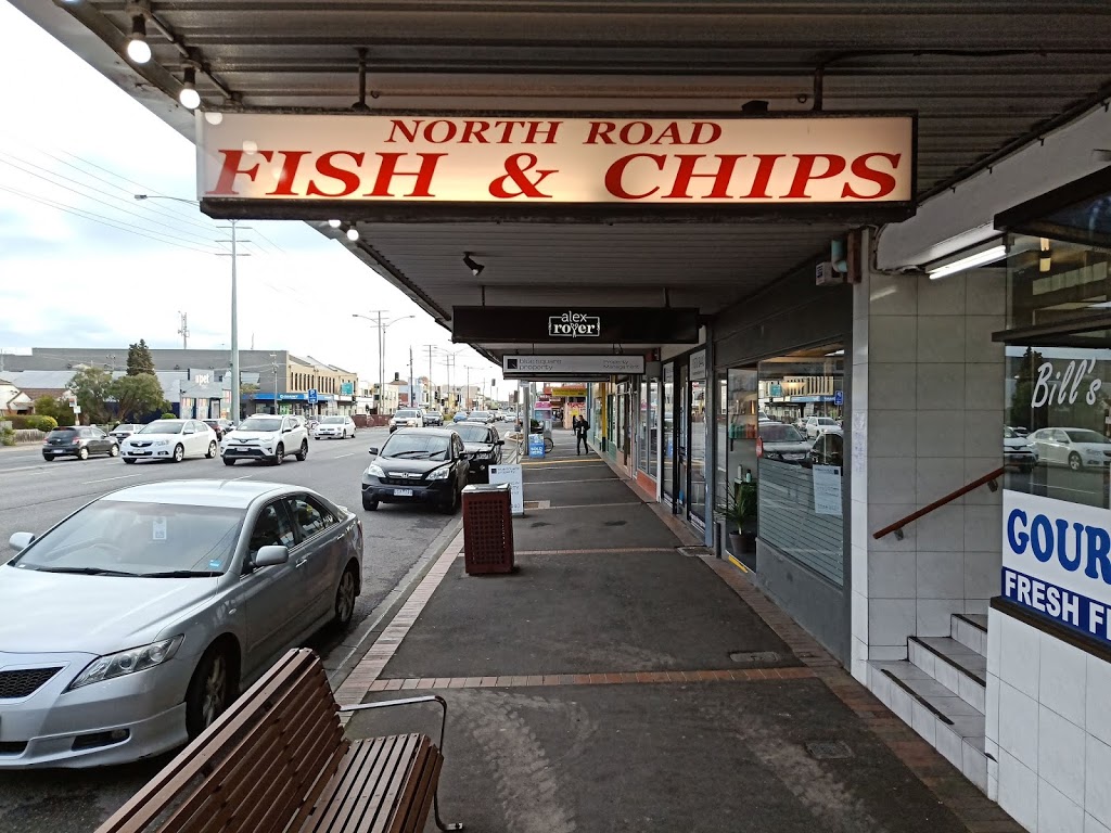 North Road Fish & Chips | restaurant | 559 North Rd, Ormond VIC 3204, Australia | 0395781829 OR +61 3 9578 1829