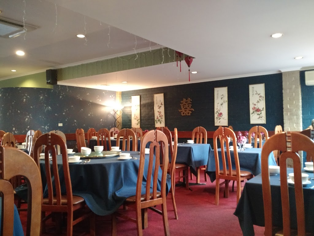 Mandarin Court Chinese Restaurant | restaurant | 105 High St, Belmont VIC 3216, Australia | 0352419888 OR +61 3 5241 9888