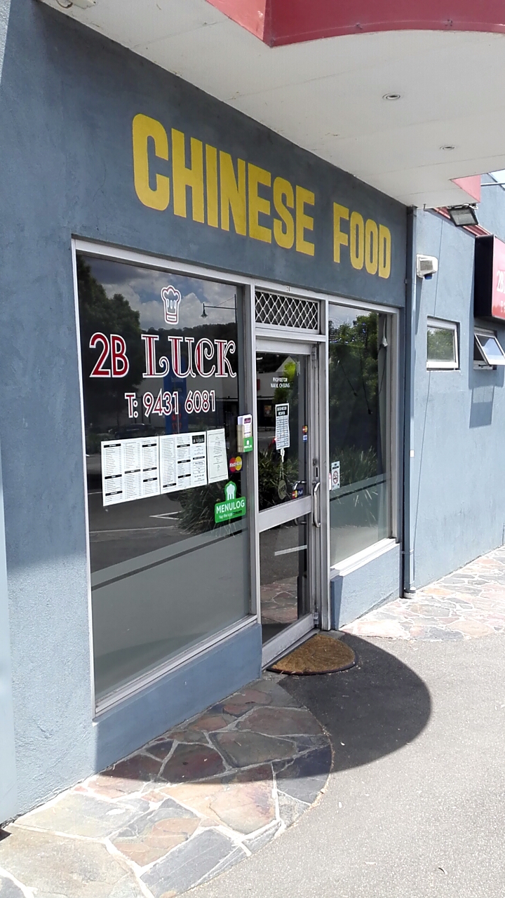 2B Luck | meal delivery | 2B Luck St, Eltham VIC 3095, Australia | 0394316081 OR +61 3 9431 6081