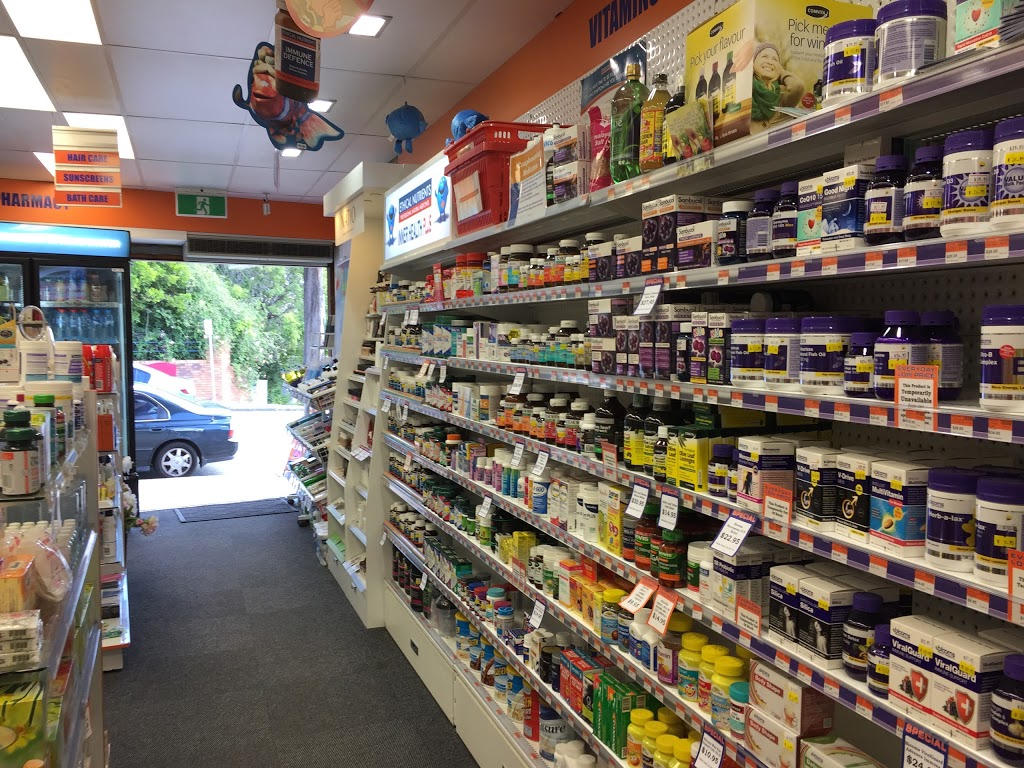 Coorparoo Discount Pharmacy | 414 Cavendish Rd, Coorparoo QLD 4151, Australia | Phone: (07) 3397 4851