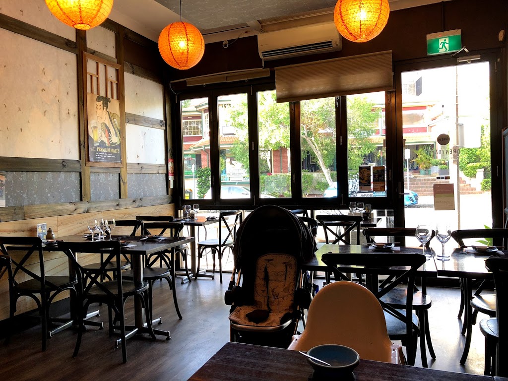 Ogenki Japanese Restaurant | meal delivery | 7/713-715 Military Rd, Mosman NSW 2088, Australia | 0299690991 OR +61 2 9969 0991