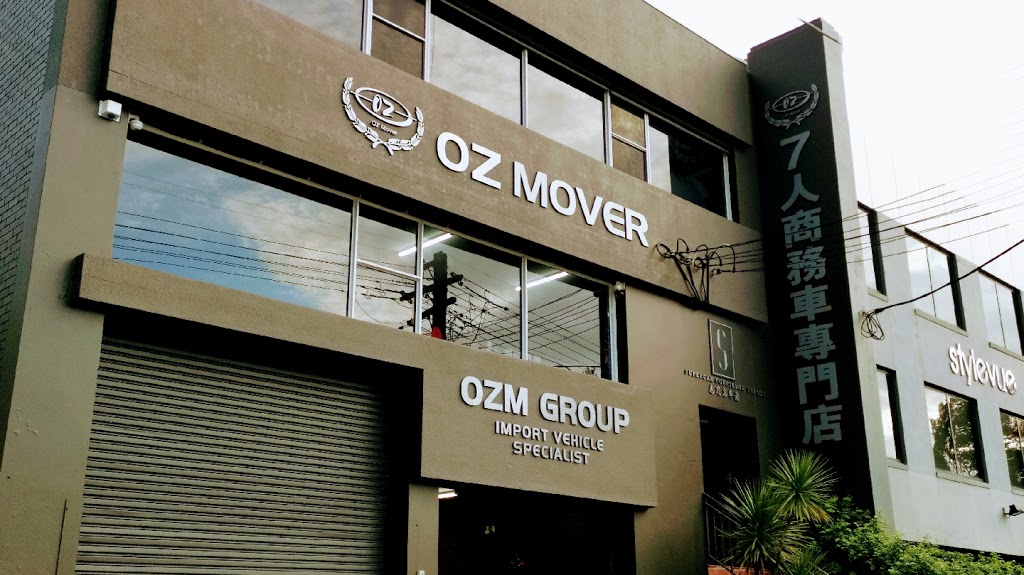 OZM Group | car dealer | 72 Whiting St, Artarmon NSW 2064, Australia | 0295998938 OR +61 2 9599 8938