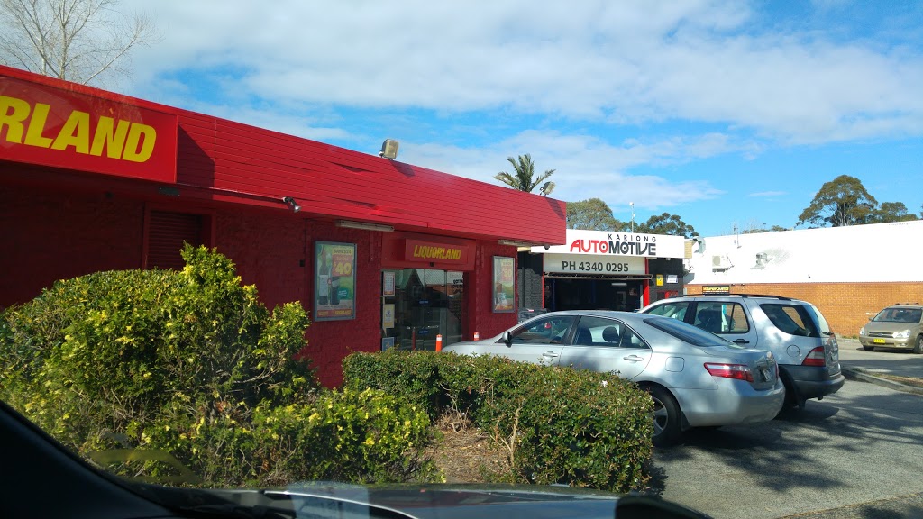 Liquorland Kariong | 6-8 Central Coast Hwy, Kariong NSW 2250, Australia | Phone: (02) 4340 1688