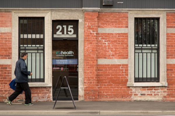 cohealth Family Drug Support | 215 Nicholson St, Footscray VIC 3011, Australia | Phone: (03) 9448 5510