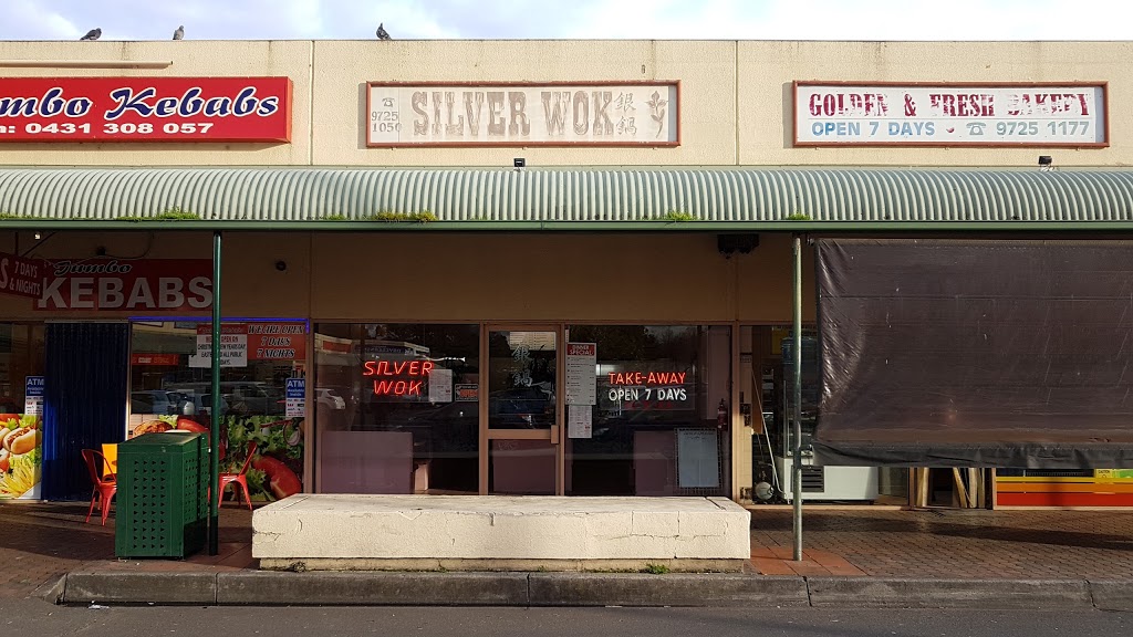 Silver Wok | restaurant | 16/234 Mt Dandenong Rd, Croydon VIC 3136, Australia | 0397251050 OR +61 3 9725 1050