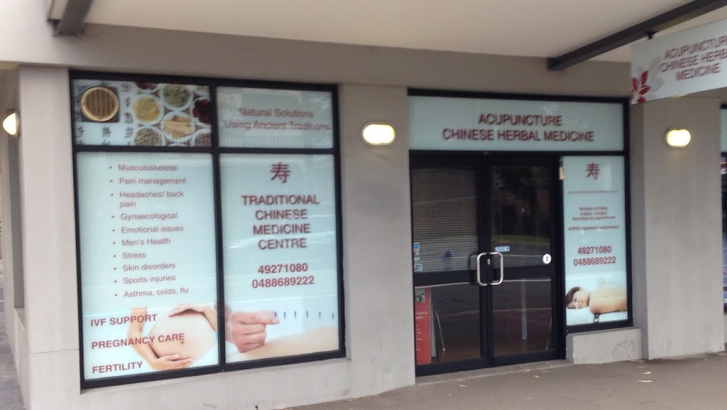 Traditional Chinese Medicine Centre- Chris Bramhill | 1/185 Darby St, Cooks Hill NSW 2300, Australia | Phone: (02) 4927 1080