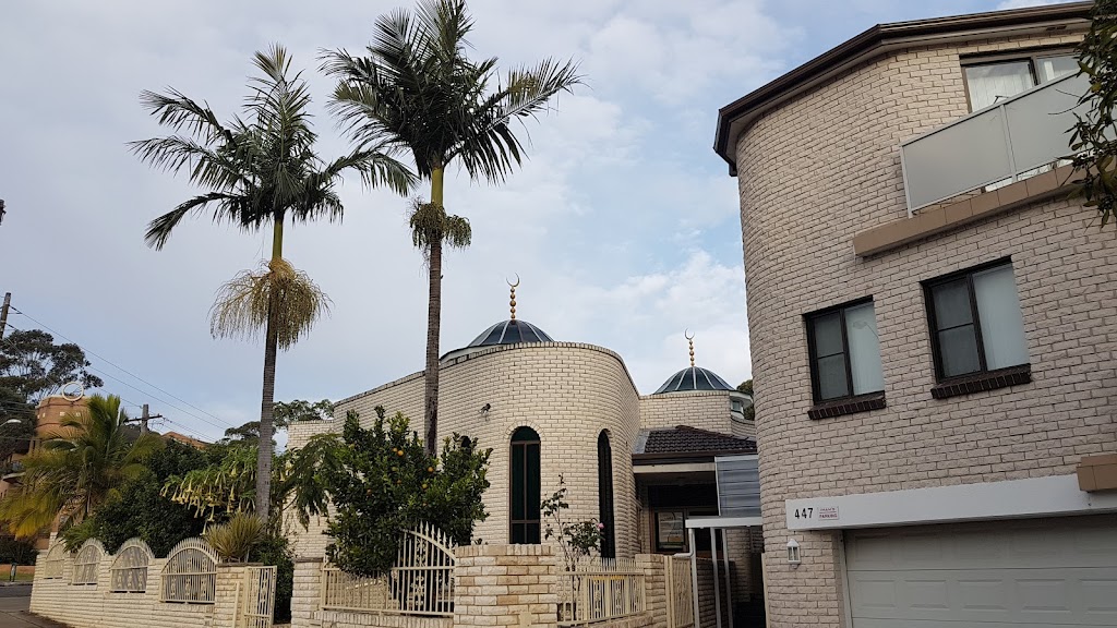 Penshurst Mosque | mosque | 447 Forest Rd, Penshurst NSW 2222, Australia | 0295803390 OR +61 2 9580 3390