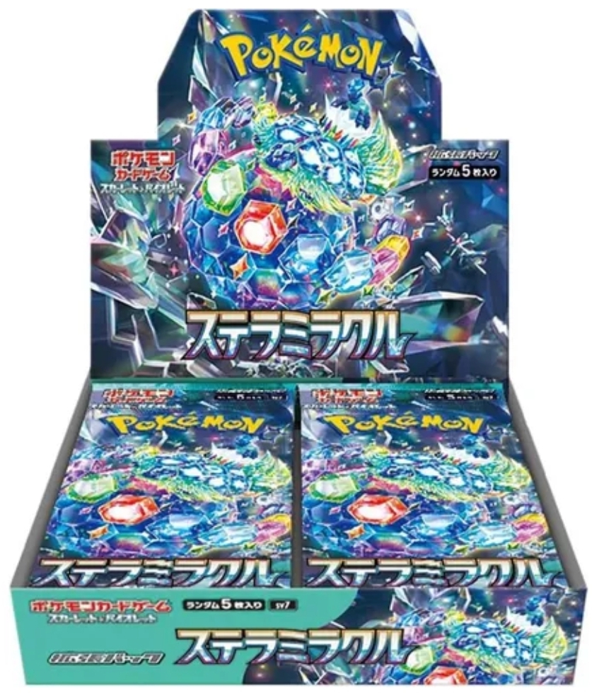 Pokemanga Madness | Creek Ct, Ballan VIC 3342, Australia | Phone: 0400 298 968
