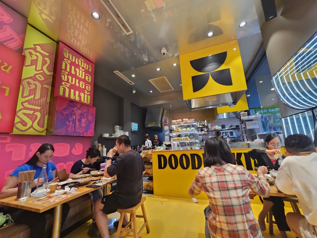 Doodee King - Burwood | 35A Burwood Rd, Burwood NSW 2134, Australia | Phone: (02) 8103 8899