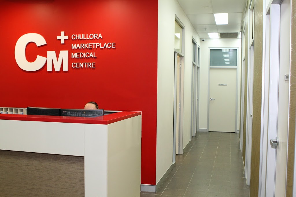 Chullora Market Place Medical Centre | Shop 6/355 Waterloo Rd, Chullora NSW 2190, Australia | Phone: (02) 9642 3330