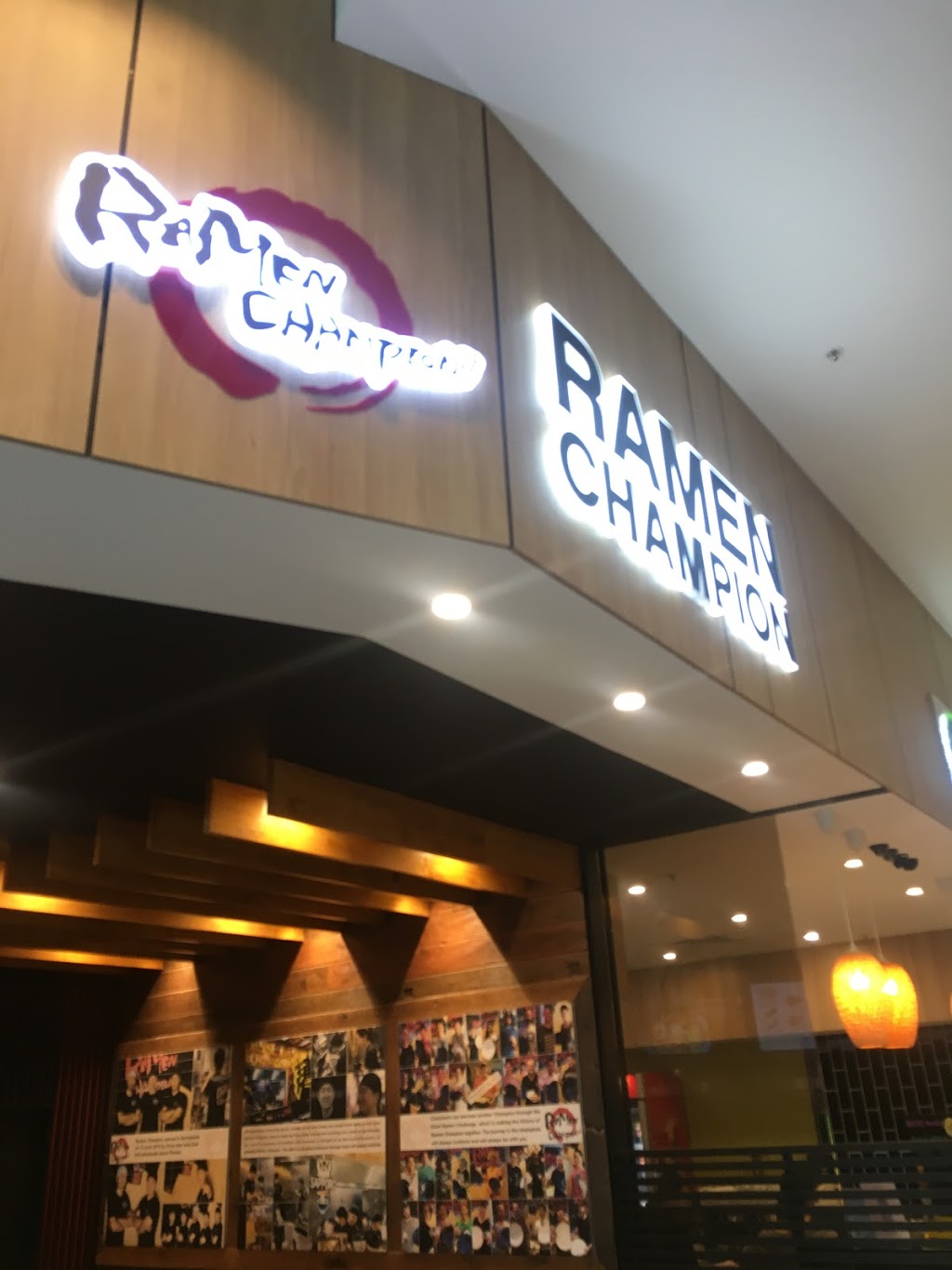 Ramen Champion | Shop 15d/661 Compton Rd, Sunnybank Hills QLD 4109, Australia | Phone: (07) 3157 6627