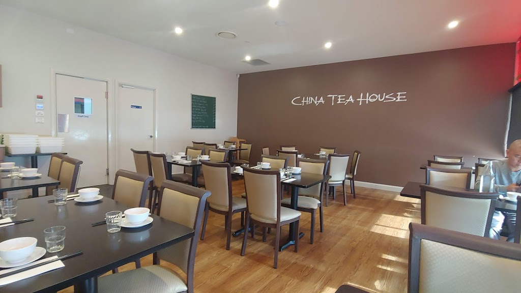 China Tea House | 2/38-70 Gartside St, Wanniassa ACT 2903, Australia | Phone: (02) 6231 1188