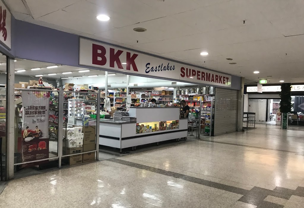 BKK Supermarket | Eastlakes NSW 2018, Australia | Phone: (02) 9667 3938