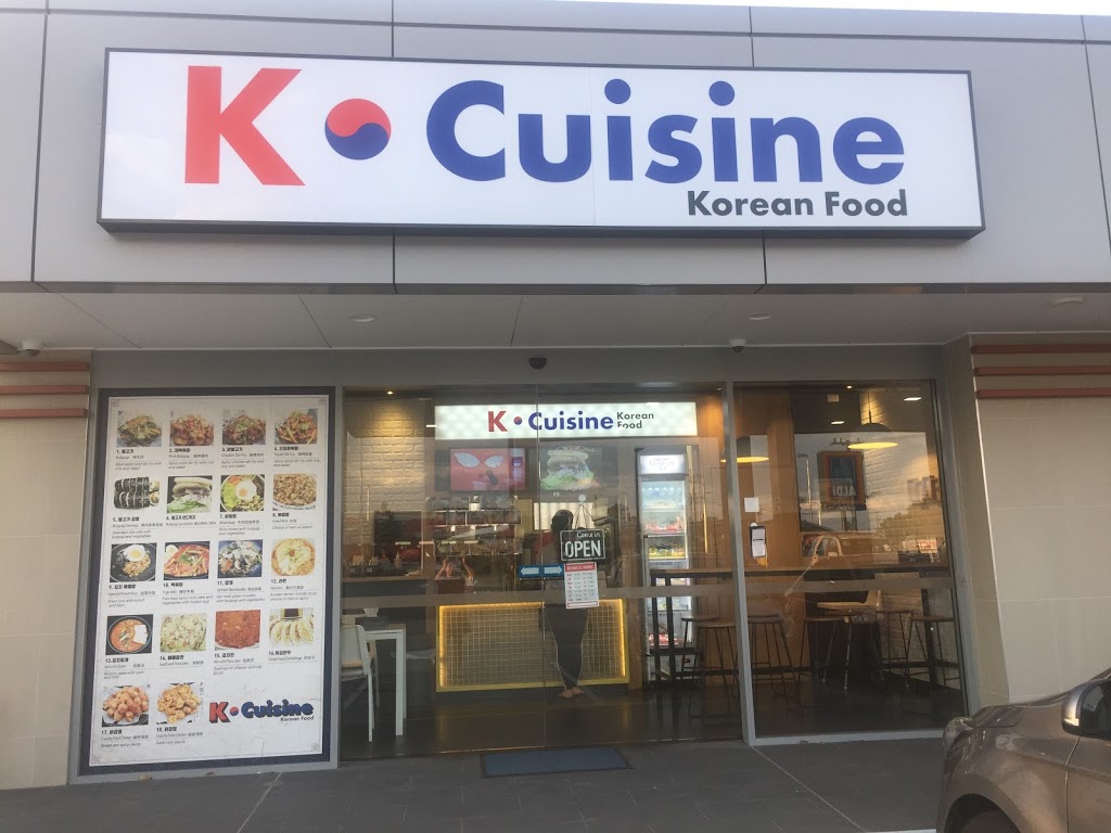 K Cuisine | restaurant | next to Freedom petrol station and Zarraffas coffee, 560 Olsen Ave, Molendinar QLD 4214, Australia | 0413441688 OR +61 413 441 688
