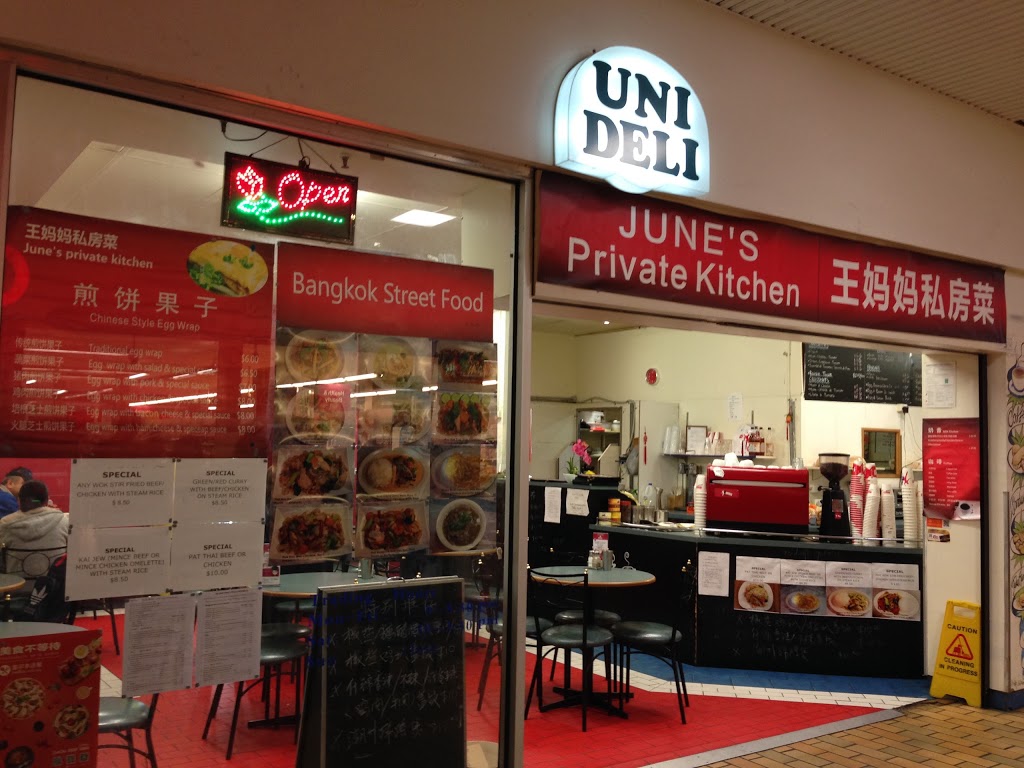 Junes Private Kitchen | meal takeaway | 7/860 Princes Hwy Service Rd, Caulfield VIC 3162, Australia