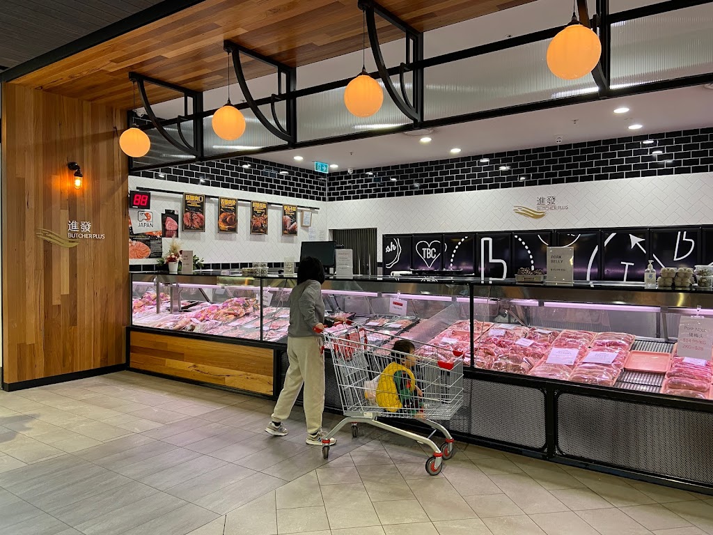 進發肉店Butcher plus | The Glen Shopping Centre Level Shop L018, 235 Springvale Rd, Glen Waverley VIC 3150, Australia | Phone: 0433 296 755