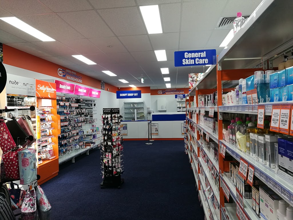Good Price Pharmacy Warehouse Baldivis | store | 1/120 Kerosene Ln, Baldivis WA 6171, Australia | 0895238434 OR +61 8 9523 8434