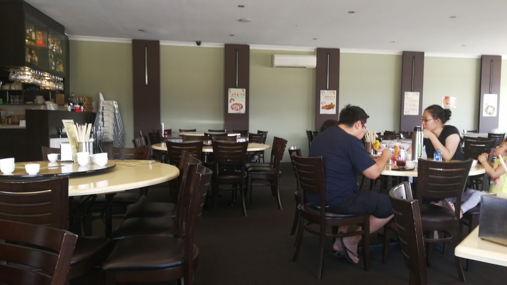 Tasty Dining 蛟塘酒家 | restaurant | 960-962 Centre Rd, Oakleigh South VIC 3167, Australia | 0395638688 OR +61 3 9563 8688