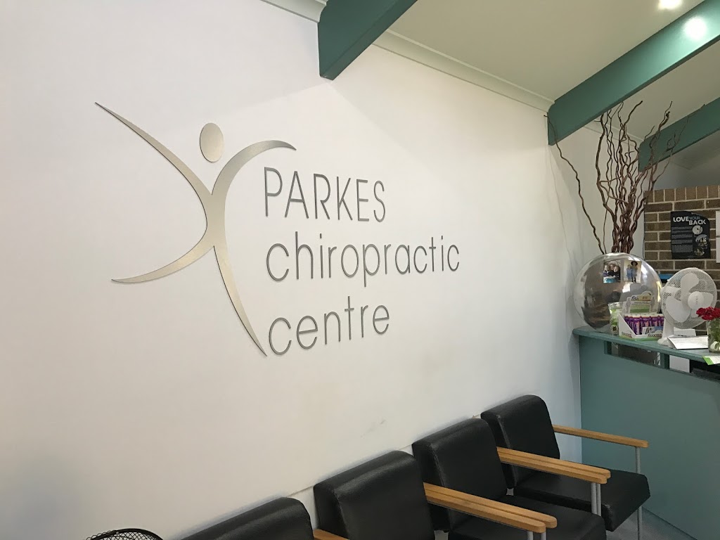 Parkes Chiropractic Centre | health | 22 Currajong St, Parkes NSW 2870, Australia | 0268621474 OR +61 2 6862 1474