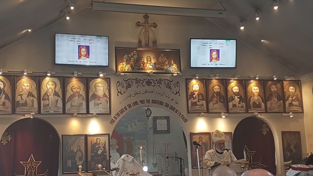 St George & Prince Tadros Coptic Orthodox Church | 41 Kennedy St, Liverpool NSW 2170, Australia | Phone: (02) 9822 5535