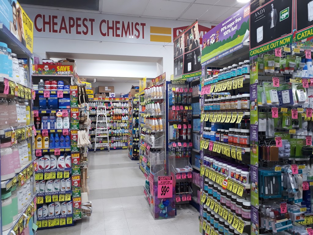 Chemist Warehouse Oakleigh | pharmacy | 36-38 Eaton St, Oakleigh VIC 3166, Australia | 0395680552 OR +61 3 9568 0552