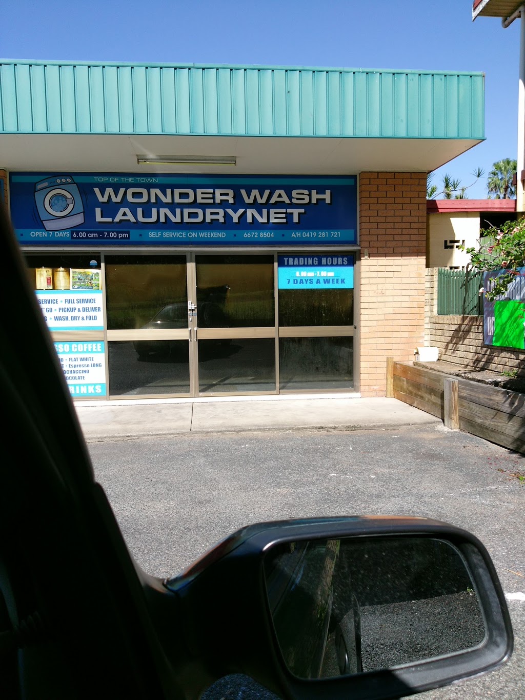Wonder Wash Laundry Net | laundry | 58 Wollumbin St, Murwillumbah NSW 2484, Australia | 0266728504 OR +61 2 6672 8504