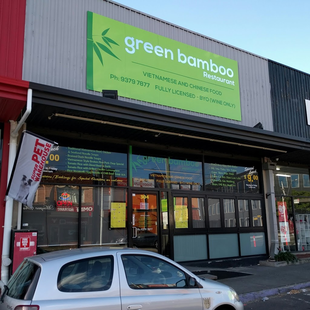 Green Bamboo Restaurant | 304 Keilor Rd, Essendon North VIC 3041, Australia | Phone: (03) 9379 7877