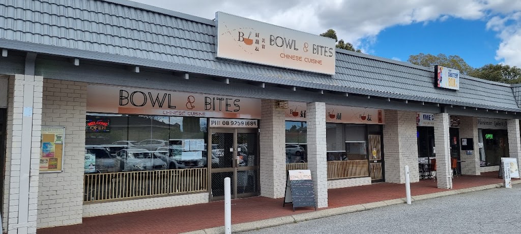 Bowl N Bites Chinese Cuisine | 5/46-48 Rostrata Ave, Willetton WA 6155, Australia | Phone: (08) 9259 1684