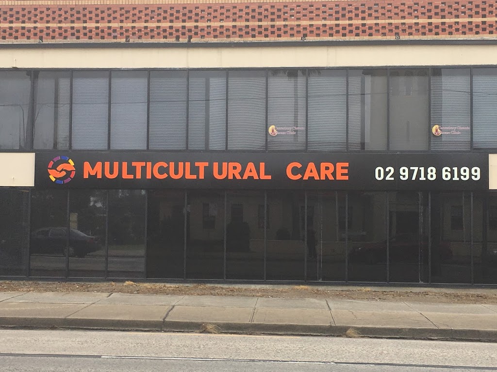 Multicultural Care | health | Suite 30/532-536 Canterbury Rd, Campsie NSW 2194, Australia | 0297186199 OR +61 2 9718 6199