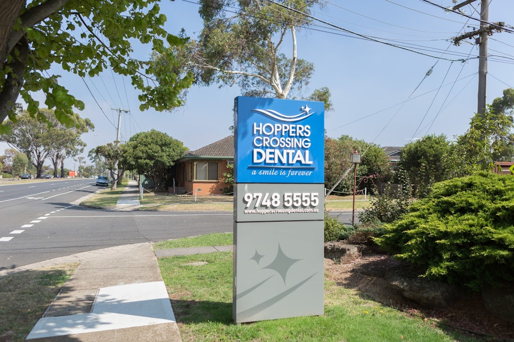 Hoppers Crossing Dental | dentist | 80 Heaths Rd, Hoppers Crossing VIC 3029, Australia | 0397485555 OR +61 3 9748 5555